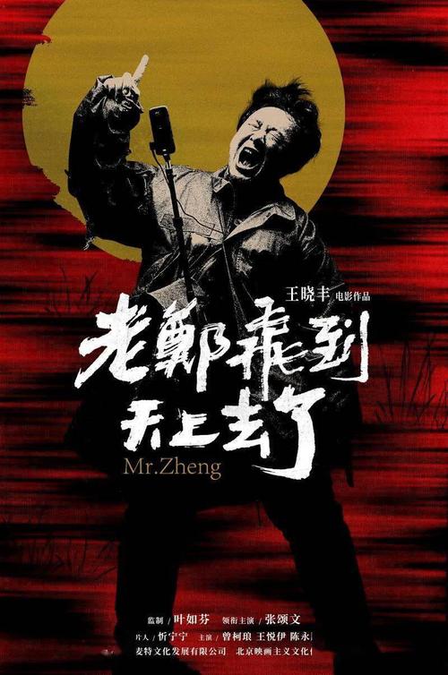 凯斯西储大学环境科学学位证书